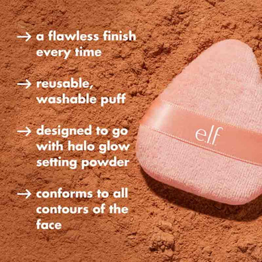 e.l.f. Halo Glow Powder Puff, triangle powder puff, blurred skin makeup tools