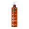 NUXE Reve de Miel Make-Up Removing Gel
