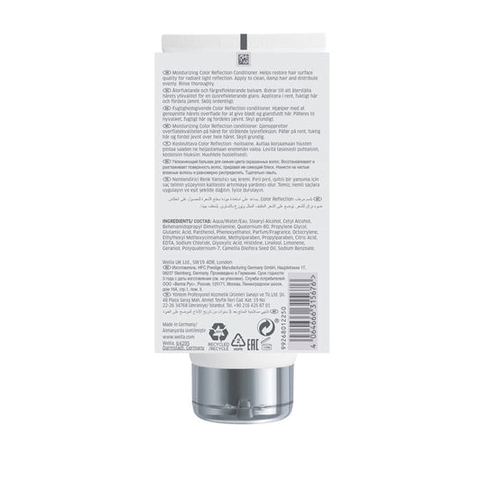 Wella Professionals | Colour Motion | Conditioner | ingredients