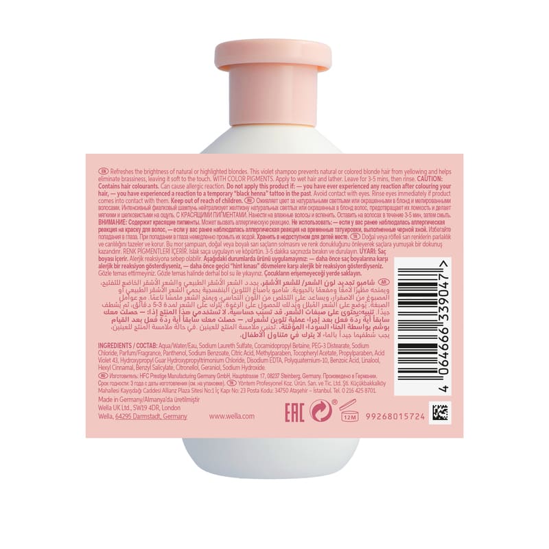 Wella Professionals | Invigo Blonde Recharge Shampoo | ingredients | purple shampoo