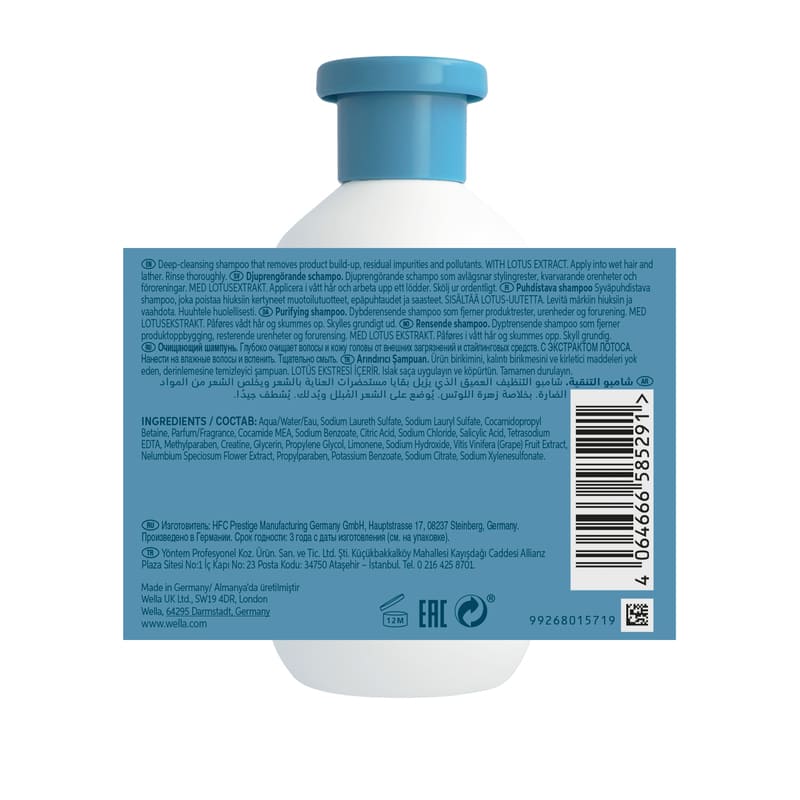 Wella Professionals Invigo Scalp Balance Shampoo Oily Scalp