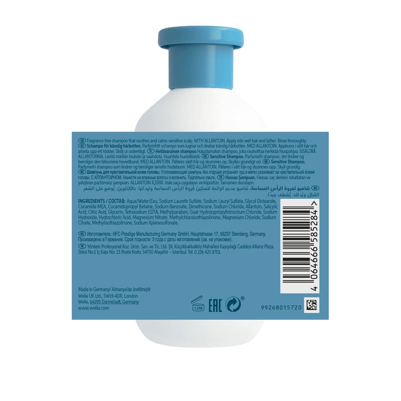 Wella Professionals | Invigo Scalp Balance Shampoo | Sensitive Scalp | ingredients | scalp care shampoo