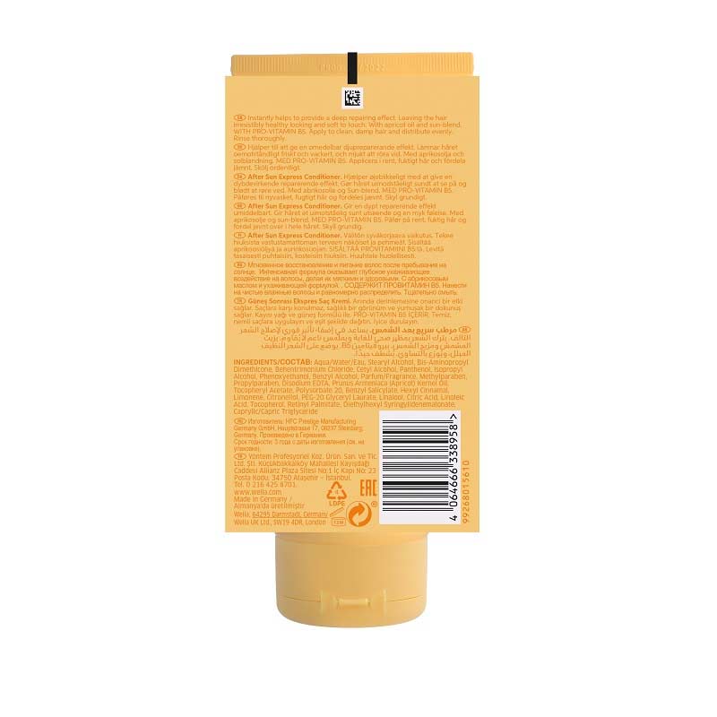 Wella Professionals | Invigo Sun Care | Conditioner | ingredients