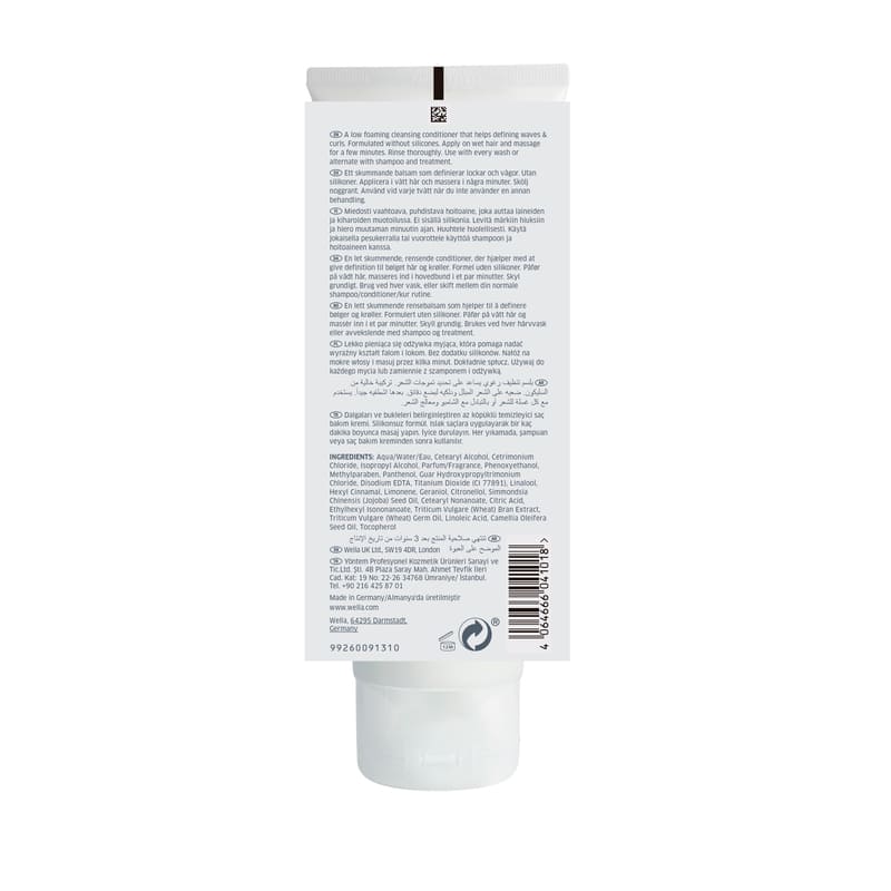 Wella Professionals | Nutricurls | Cleansing Conditioner | ingredients | vegan | cruelty free