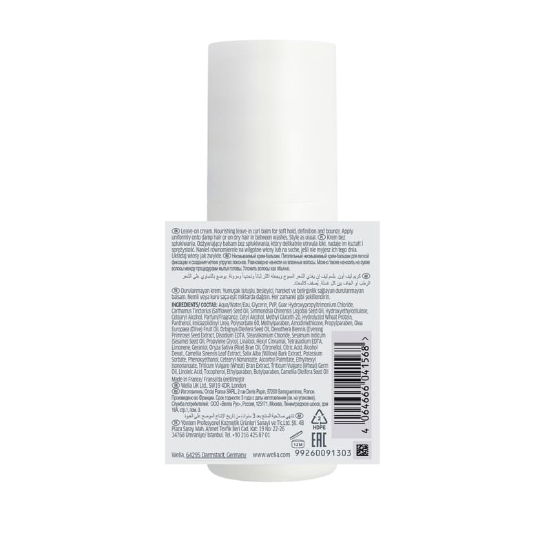 Wella Professionals | Nutricurls | Curlixir Balm | ingredients | vegan and cruelty free | professional curl cream