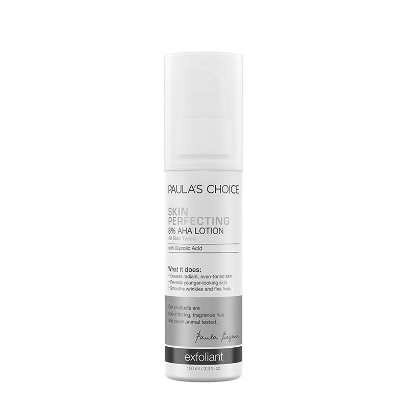 Paula's Choice Skin Perfecting 8% BHA Lotion 3ml