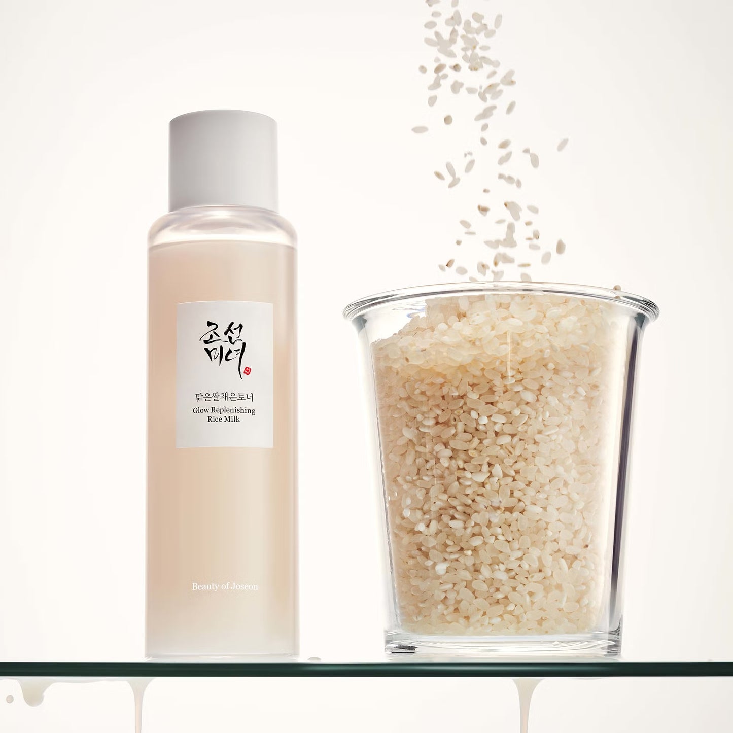 BEAUTY OF JOSEON Glow Replenishing Rice Milk