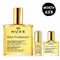 NUXE Huile Prodigieuse Multi Usage Dry Oil with Free Bestsellers Duo