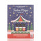 Tisserand Festive Magic Diffuser Oil Trio Gift Set