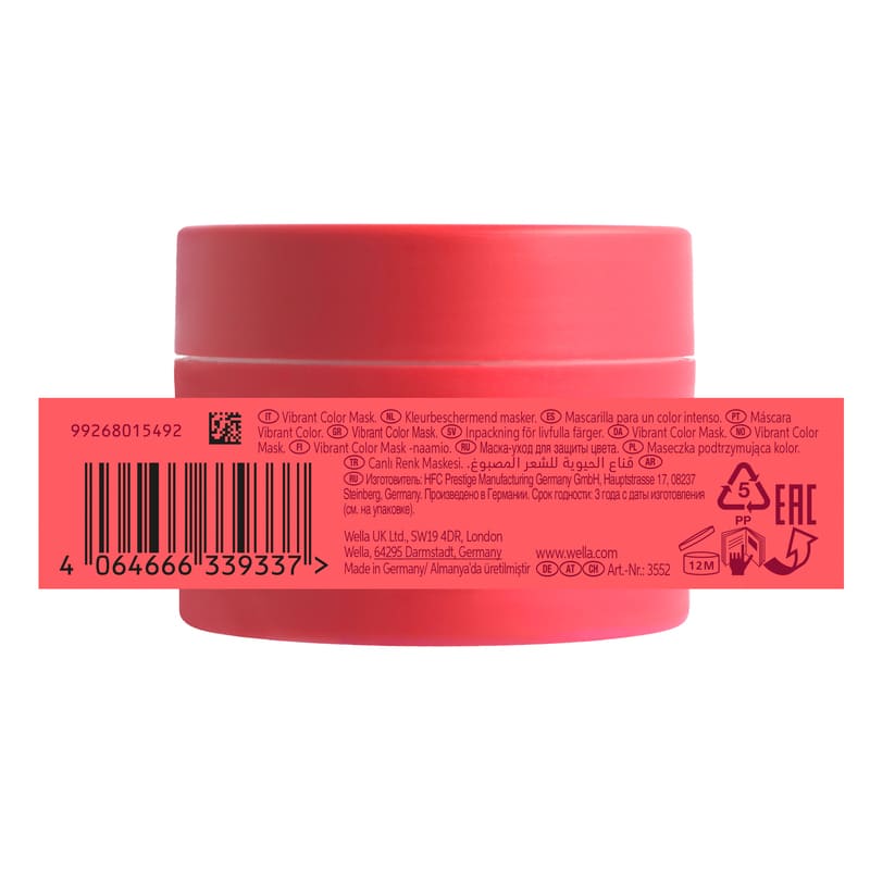 Wella Professionals | Invigo Colour Brilliance Mask | Coarse Coloured Hair | ingredients | back of pack
