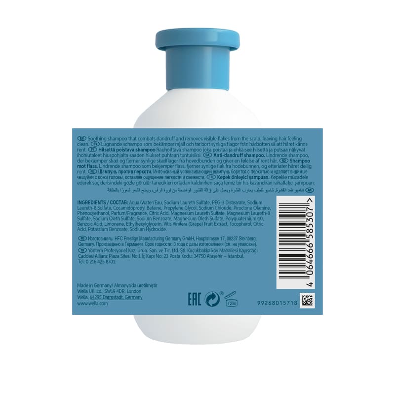 Wella Professionals | Invigo Scalp Balance Shampoo | Scalp with Dandruff | ingredients