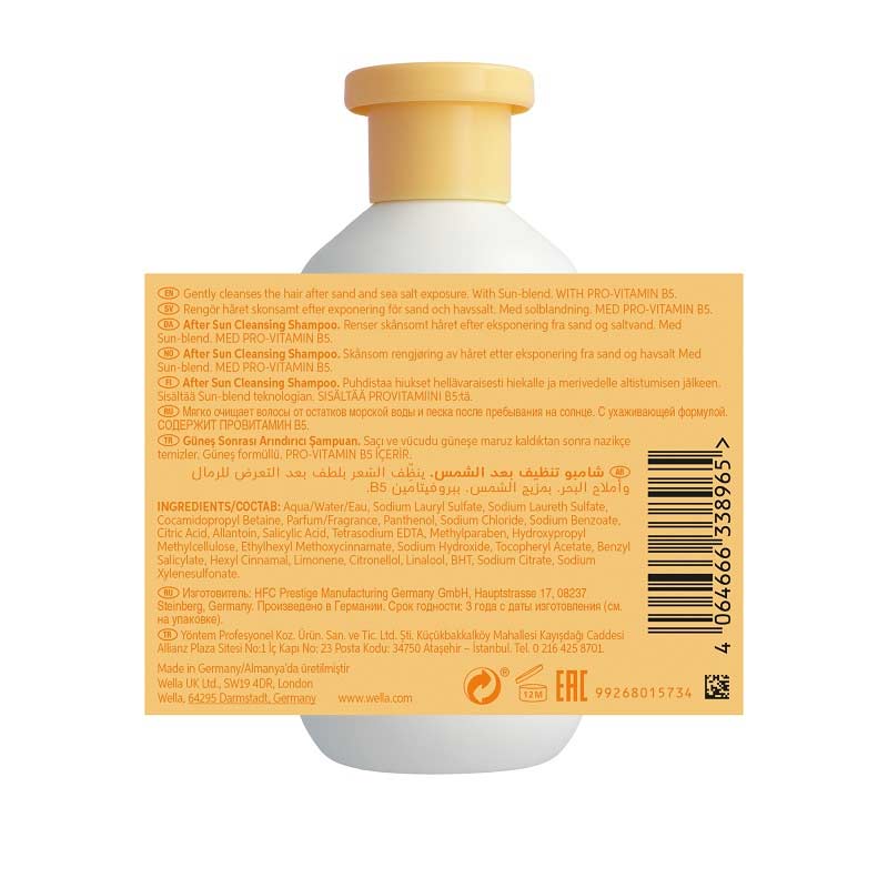 Wella Professionals | Invigo Sun Care | Shampoo | ingredients