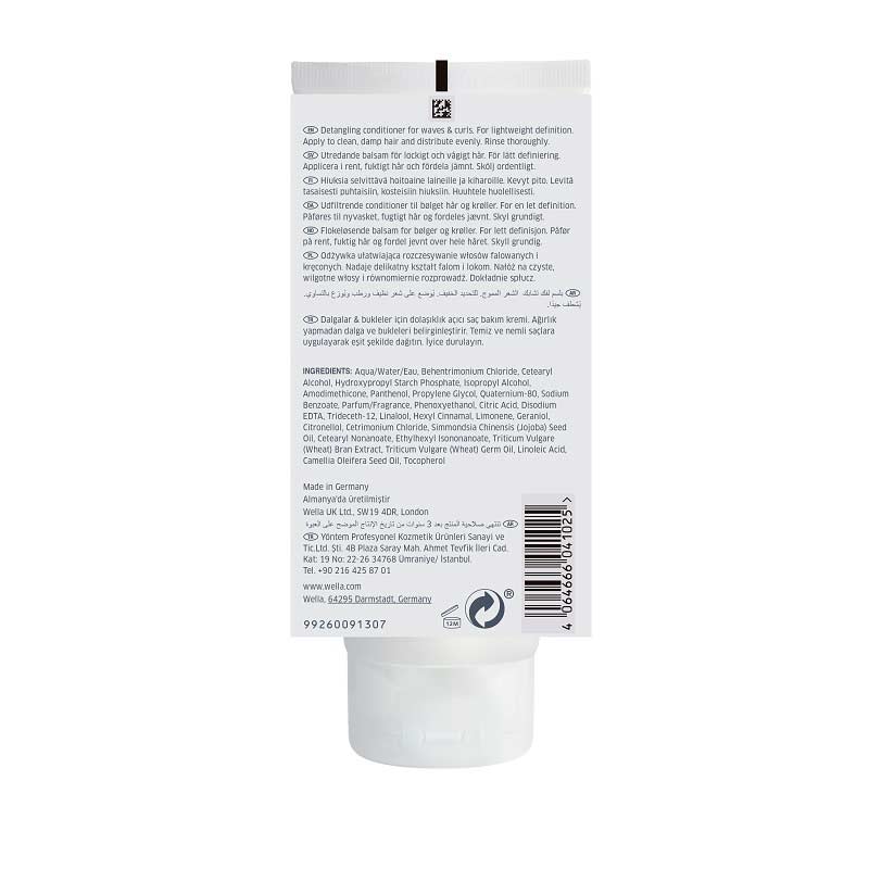 Wella Professionals | Nutricurls | Conditioner | curly hair | wavy hair | detangling conditioner | ingredients