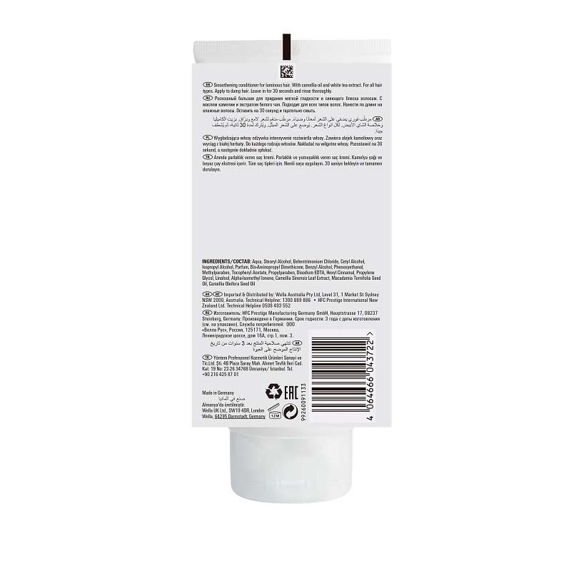 Wella Professionals | Oil Reflections | Luminous Instant Conditioner | ingredients | wella professional oil reflections | moisturising conditioner