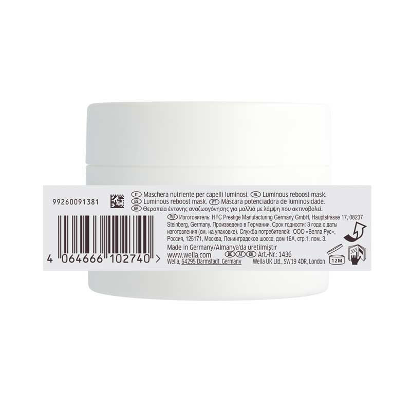 Wella Professionals | Oil Reflections | Luminous Reboost Mask | ingredients