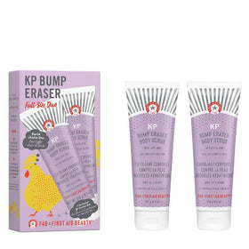 products/bump-eraser-2.jpg