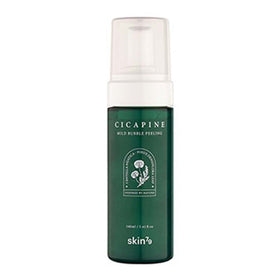 products/skin79.jpg